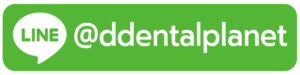 dental planet clinic LINE