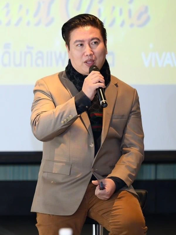 ทันตแพทย์ ศิริพงษ์ วิภาศิริ