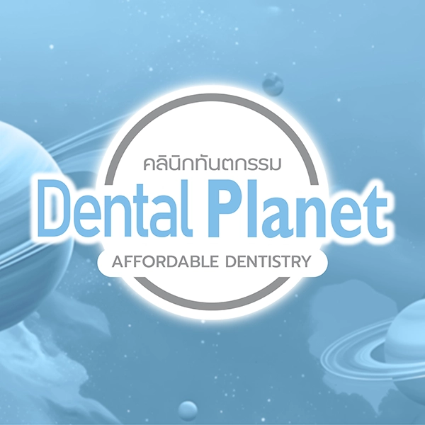 promotion at dental planet