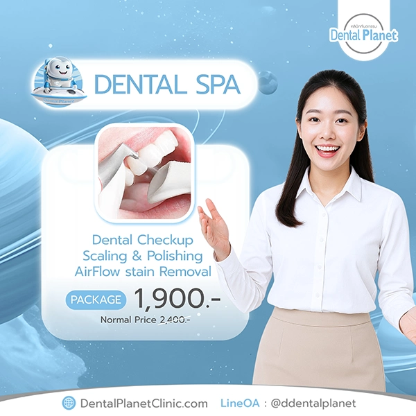 Dental Promotion Spa