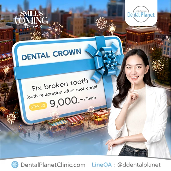 promotion dental crowns