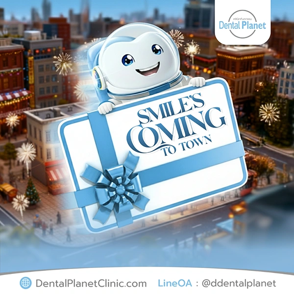 promotion at dental planet