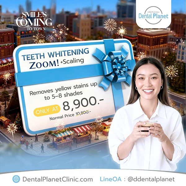 promotion Whitening Teeth