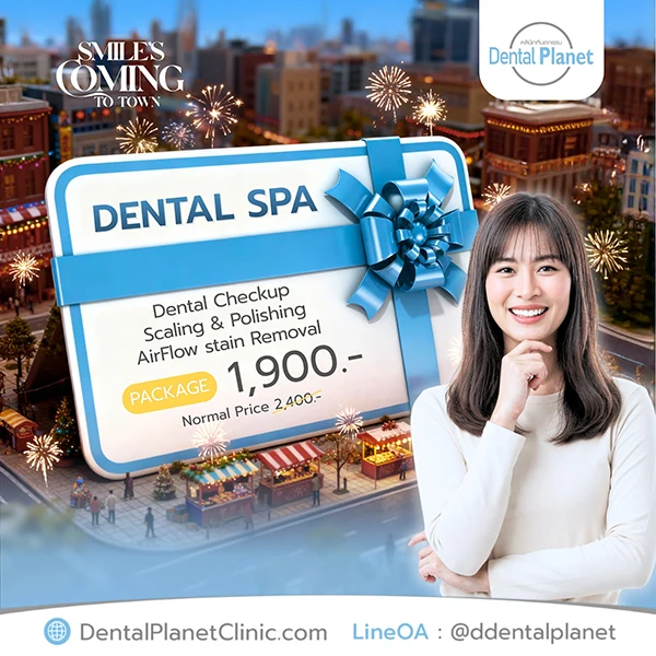Dental Promotion Spa