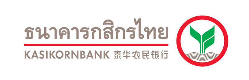 ธนาคารกสิกรไทย