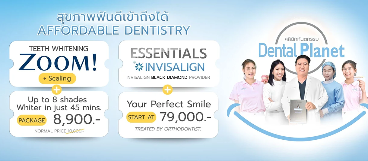Promotion Invisalign Zoom Teeth whitening