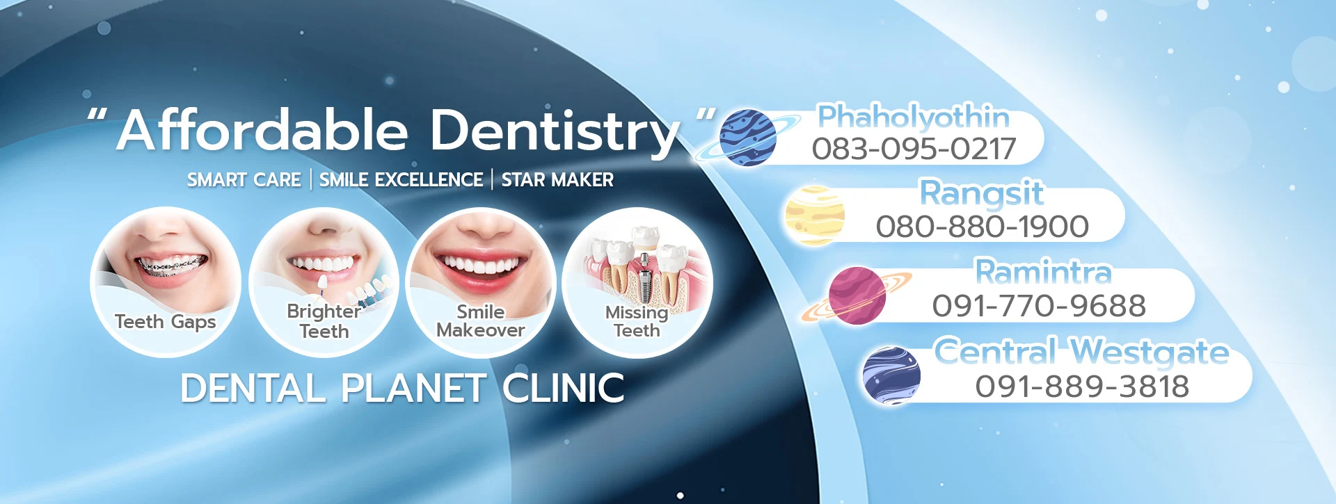 Dental Planet Dental Clinic