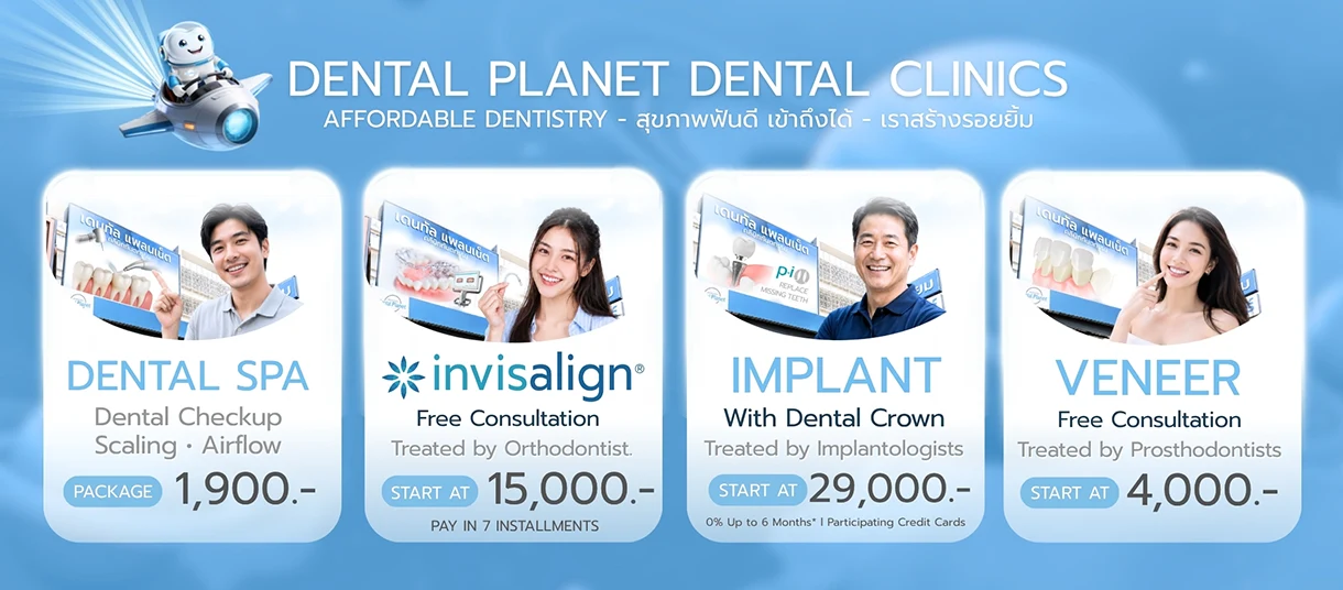 Dental Planet Promotion