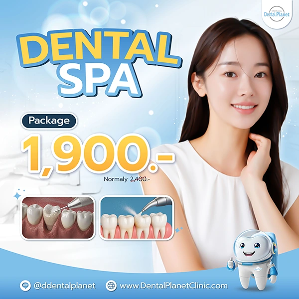 Spa dental promotion