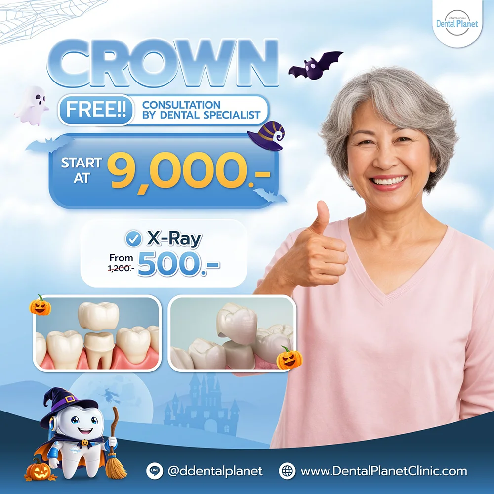 Promotion Dental Crowns