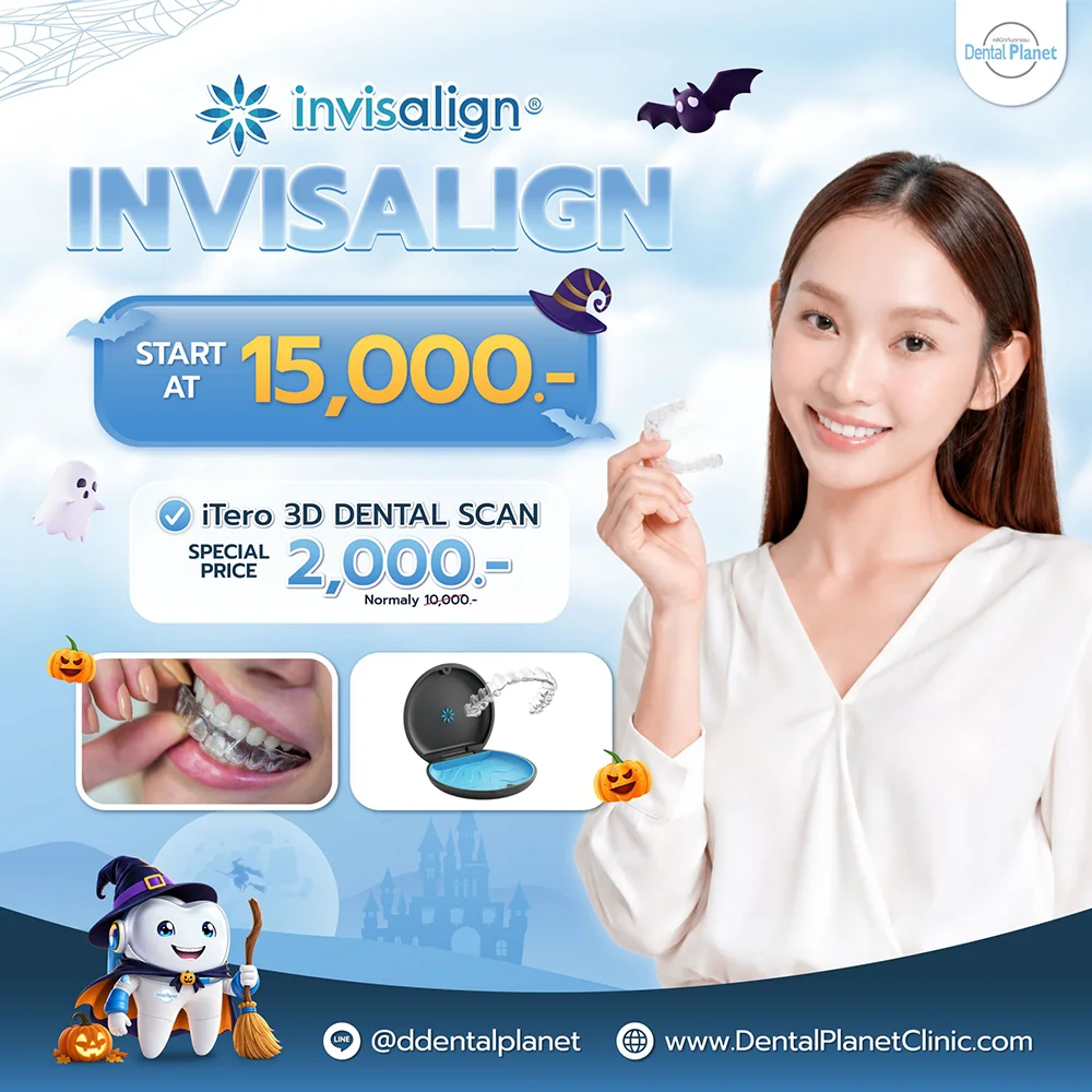 Promotion Invisalign